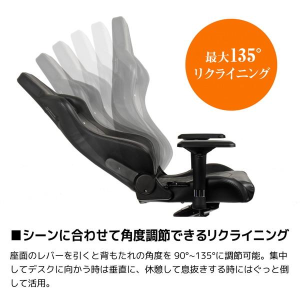 【送料無料】 NOBLECHAIRS NBL-RL-BLA-002 ゲーミングチェア EPIC Real Leather ブラック |  | 12