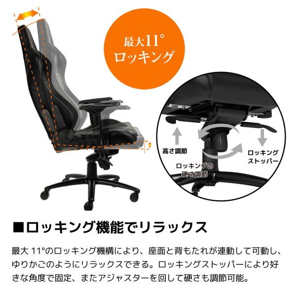 【送料無料】 NOBLECHAIRS NBL-RL-BLA-002 ゲーミングチェア EPIC Real Leather ブラック |  | 13