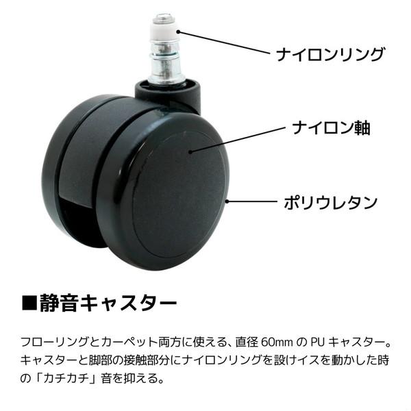 【送料無料】 NOBLECHAIRS NBL-RL-BLA-002 ゲーミングチェア EPIC Real Leather ブラック |  | 15