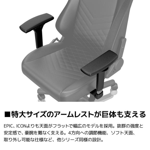 【送料無料】 NOBLECHAIRS NBL-HRO-PU-BLA-SGL ゲーミングチェア HERO ブラック 【sof001】 [振込不可][代引不可] |  | 14