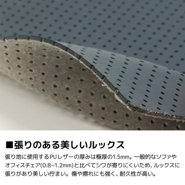 【送料無料】 NOBLECHAIRS NBL-HRO-PU-BLA-SGL ゲーミングチェア HERO ブラック 【sof001】 [振込不可][代引不可] |  | 17