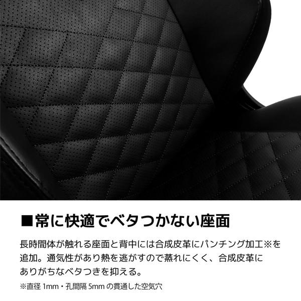 【送料無料】 NOBLECHAIRS NBL-HRO-PU-BLA-SGL ゲーミングチェア HERO ブラック 【sof001】 [振込不可][代引不可] |  | 18