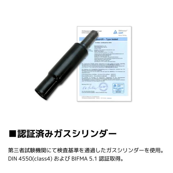 【送料無料】 NOBLECHAIRS NBL-ICN-PU-WBK-SGL ゲーミングチェア ICON プレミアムホワイト |  | 14