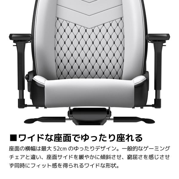 【送料無料】 NOBLECHAIRS NBL-ICN-PU-WBK-SGL ゲーミングチェア ICON プレミアムホワイト |  | 06