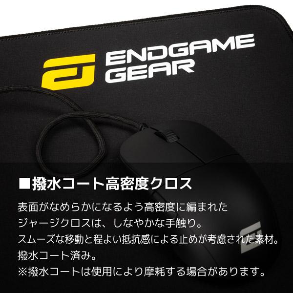 エンドゲームギア ゲーミングマウスパッド ブラック EGG-MPJ-1200-BK |  | 03