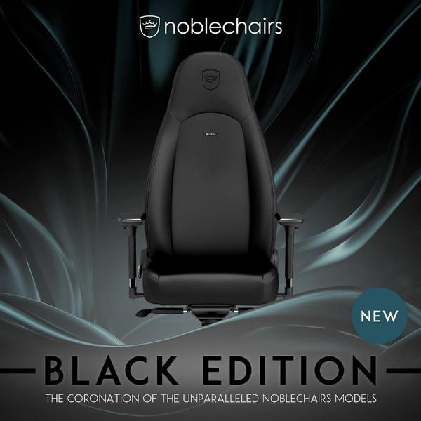 【送料無料】 NBL-ICN-PU-BED-SGL ゲーミングチェア ICON - BLACK EDITION マットブラック ［アームレストあり /ロッキングあり /リクライニングあり］ |  | 12