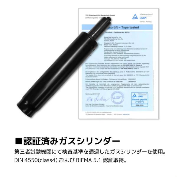 NOBLECHAIRS NC-E250-B ゲーミングチェア E250 ブラック [振込不可] |  | 13