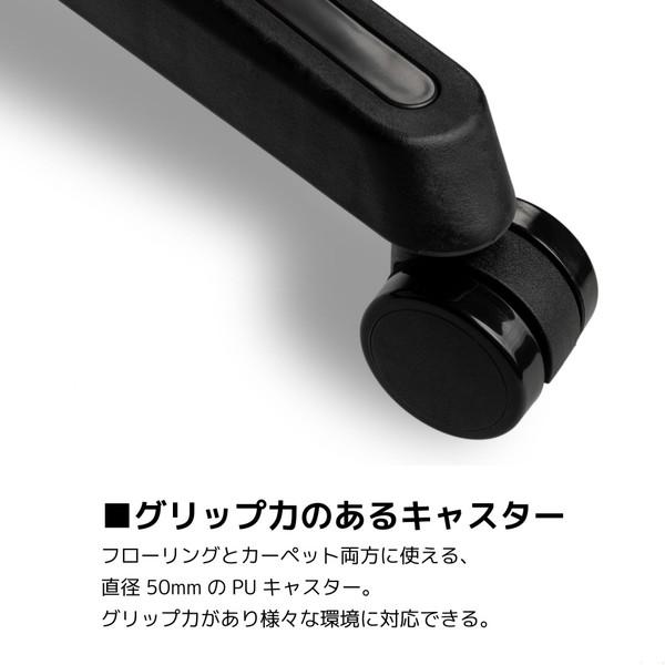 NOBLECHAIRS NC-E250-B ゲーミングチェア E250 ブラック [振込不可] |  | 14