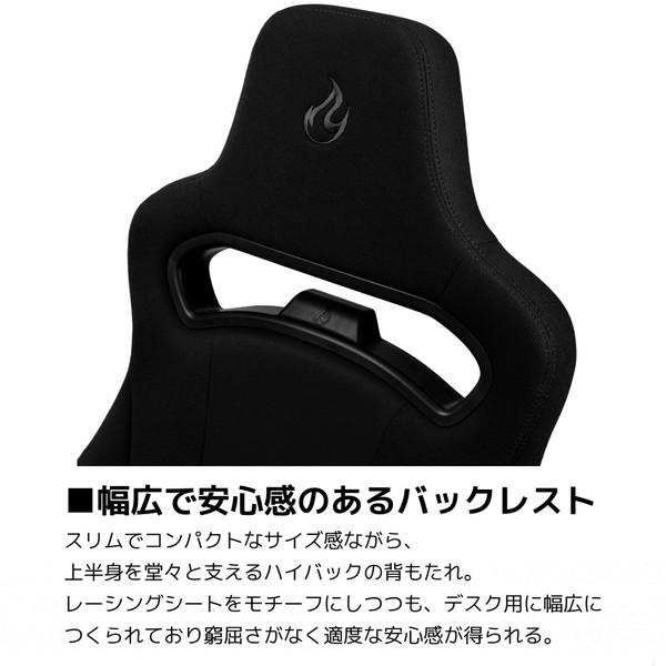 NOBLECHAIRS NC-E250-B ゲーミングチェア E250 ブラック [振込不可] |  | 03