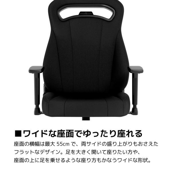 NOBLECHAIRS NC-E250-B ゲーミングチェア E250 ブラック [振込不可] |  | 06