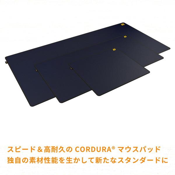 エンドゲームギア ゲーミングマウスパッド [890ｘ450ｘ3mm] MPC CORDURA ブルー EGG-MPC-890-BLU |  | 07