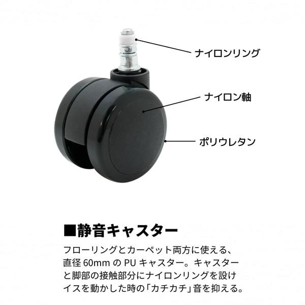 【送料無料】 NOBLECHAIRS NBL-PU-JVE-002 ゲーミングチェア EPIC - JAVA EDITION マットブラウン 【864】 |  | 18