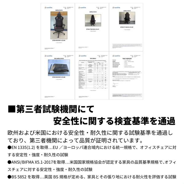 【送料無料】 NOBLECHAIRS NBL-PU-JVE-002 ゲーミングチェア EPIC - JAVA EDITION マットブラウン 【864】 |  | 19