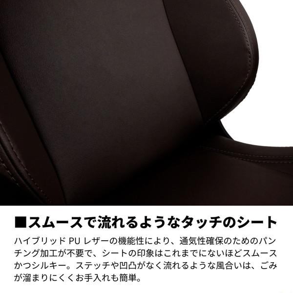 【送料無料】 NOBLECHAIRS NBL-PU-JVE-002 ゲーミングチェア EPIC - JAVA EDITION マットブラウン 【864】 |  | 08
