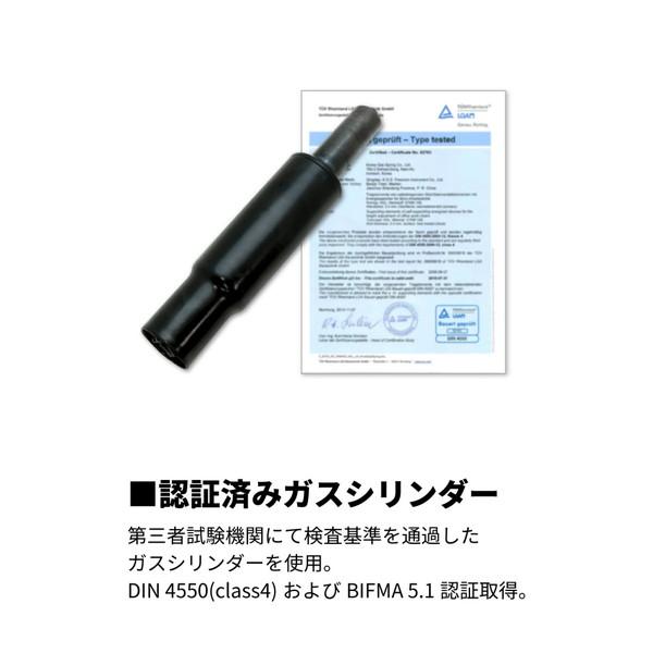 【送料無料】 NOBLECHAIRS NBL-ICN-PU-JED-SGL ゲーミングチェア ICON - JAVA EDITION マットブラウン |  | 17