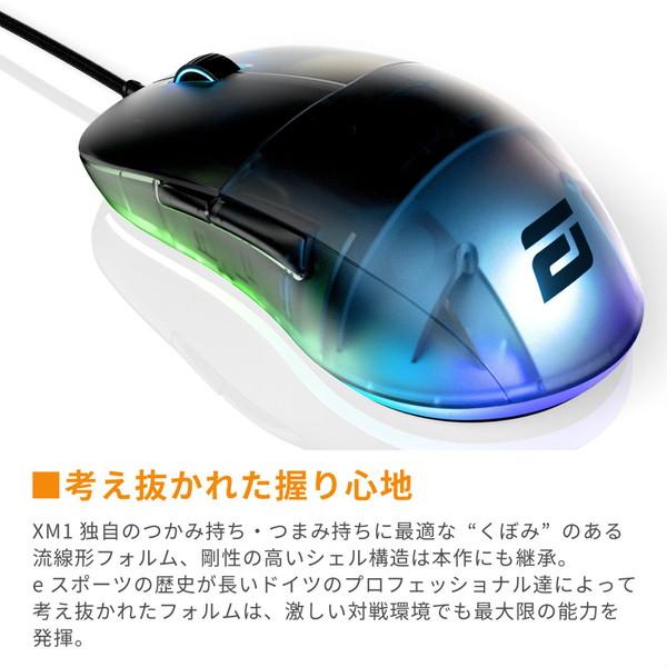 エンドゲームギア ゲーミングマウス XM1 RGB ダークフロスト EGG-XM1RGB-DF ［光学式 /有線 /6ボタン /USB］ 【864】 |  | 17