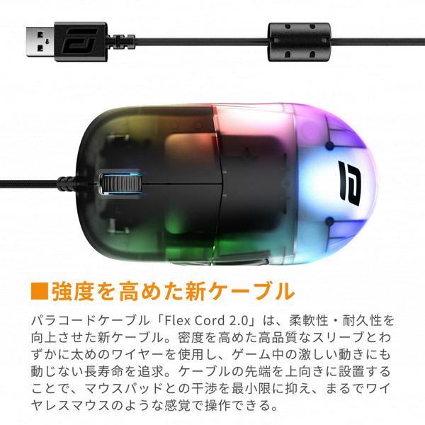 エンドゲームギア ゲーミングマウス XM1 RGB ダークフロスト EGG-XM1RGB-DF ［光学式 /有線 /6ボタン /USB］ 【864】 |  | 19