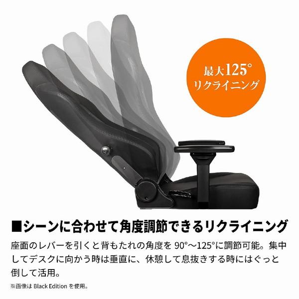 【送料無料】 NOBLECHAIRS NBL-HRO-PU-WED-SGL ゲーミングチェア [W670ｘD550ｘH1275〜1340mm] HERO - WHITE EDITION ピュアホワイト |  | 13