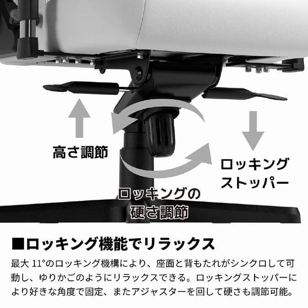 【送料無料】 NOBLECHAIRS NBL-HRO-PU-WED-SGL ゲーミングチェア [W670ｘD550ｘH1275〜1340mm] HERO - WHITE EDITION ピュアホワイト |  | 14