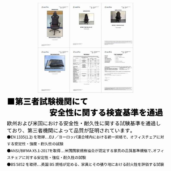 【送料無料】 NOBLECHAIRS NBL-HRO-PU-WED-SGL ゲーミングチェア [W670ｘD550ｘH1275〜1340mm] HERO - WHITE EDITION ピュアホワイト |  | 17