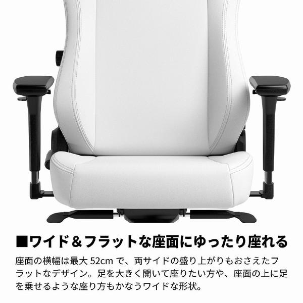 【送料無料】 NOBLECHAIRS NBL-HRO-PU-WED-SGL ゲーミングチェア [W670ｘD550ｘH1275〜1340mm] HERO - WHITE EDITION ピュアホワイト |  | 07