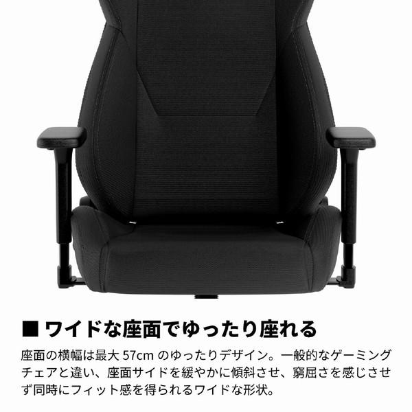 【送料無料】 NOBLECHAIRS NC-S300PRO-B ゲーミングチェア [W670ｘD556ｘH1225〜1320mm] S300 PRO ブラック |  | 11