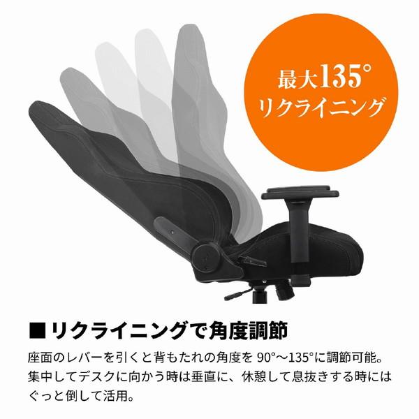 【送料無料】 NOBLECHAIRS NC-S300PRO-B ゲーミングチェア [W670ｘD556ｘH1225〜1320mm] S300 PRO ブラック |  | 13