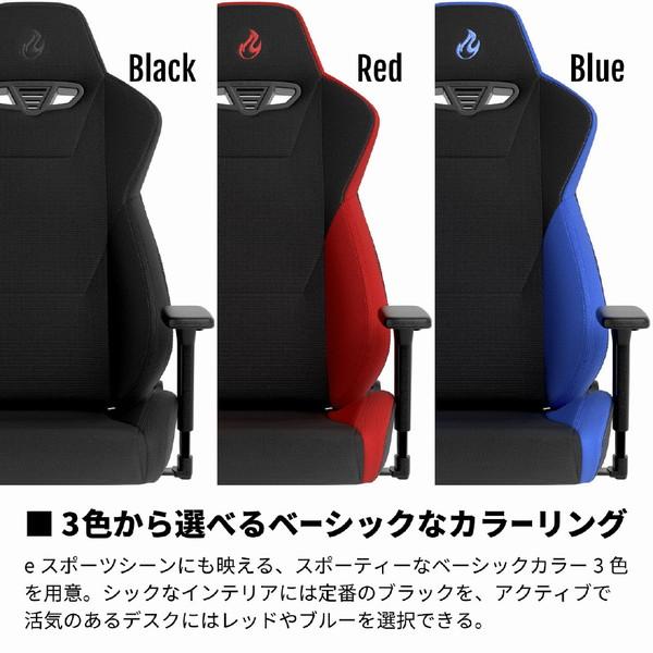 【送料無料】 NOBLECHAIRS NC-S300PRO-B ゲーミングチェア [W670ｘD556ｘH1225〜1320mm] S300 PRO ブラック |  | 20