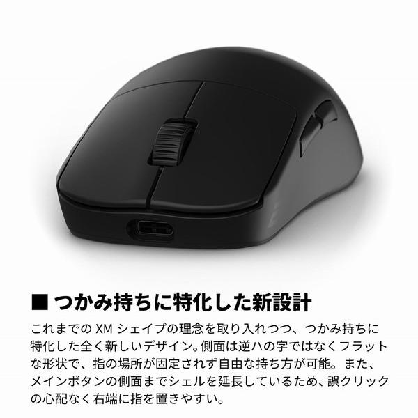 エンドゲームギア ゲーミングマウス OP1we ブラック EGG-OP1WE-BLK ［光学式 /有線／無線(ワイヤレス) /7ボタン /USB］ 【864】 |  | 02