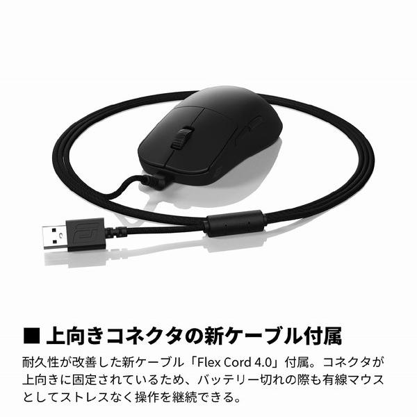 エンドゲームギア ゲーミングマウス OP1we ブラック EGG-OP1WE-BLK ［光学式 /有線／無線(ワイヤレス) /7ボタン /USB］ 【864】 |  | 08