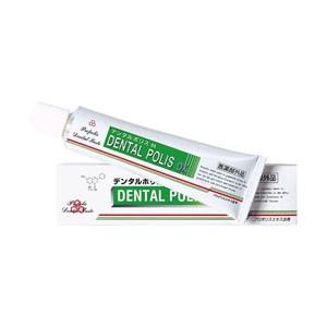 日本自然療法 デンタルポリスDXプロポリス配合ハミガキ 80g | 日本自然療法