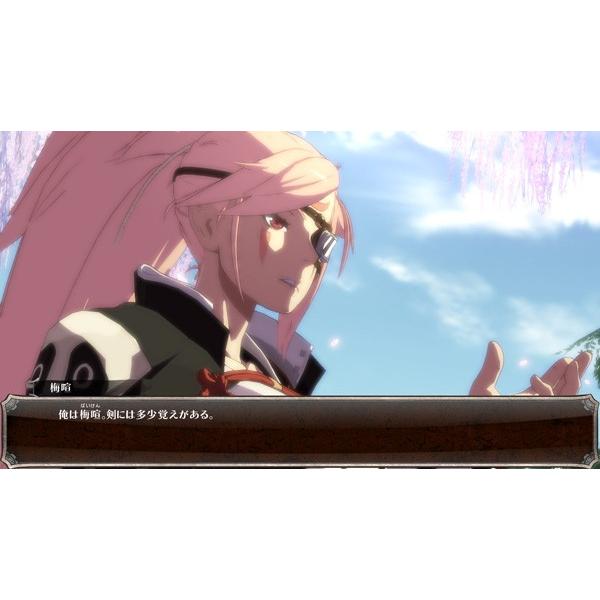 アークシステムワークス Guilty Gear Xrd ギルティギア イグザード Rev 2 Ps4ゲームソフト ソフマップpaypayモール店 通販 Paypayモール