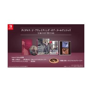 アークシステムワークス ダイダロス：ジ・アウェイクニング・オブ・ゴールデンジャズ Limited Edition 【Switchゲームソフト】 【864】 [振込不可] | 