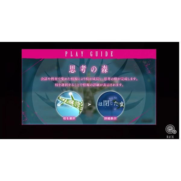 アークシステムワークス ダイダロス：ジ・アウェイクニング・オブ・ゴールデンジャズ Limited Edition 【Switchゲームソフト】 【864】 [振込不可] |  | 03