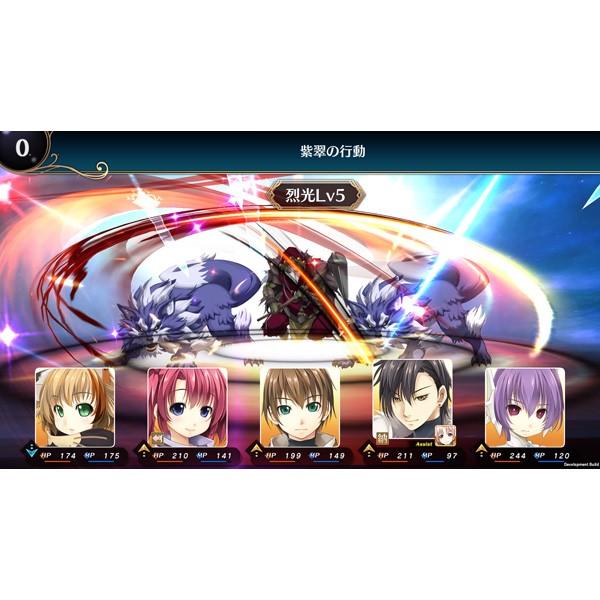 アークシステムワークス ウィザーズ シンフォニー 【Switchゲームソフト】 |  | 02