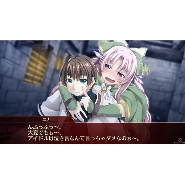 アークシステムワークス ウィザーズ シンフォニー 【Switchゲームソフト】 |  | 03