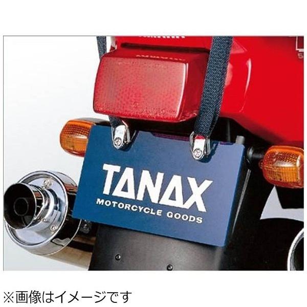 TANAX カーゴフック ブラック  MF-4533 |  | 02