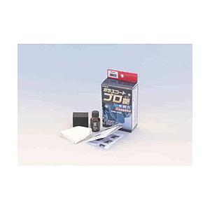 TANAX PG-273　バイク用メンテナンス　PITGEAR　未塗装樹脂専用ガラスコーティング剤　ガラスコート　プロ艶　内容量：15ml | 