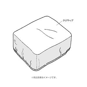 TANAX レインカバー   MP-60 | 