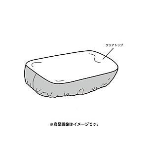 TANAX レインカバー   MP-150 | 