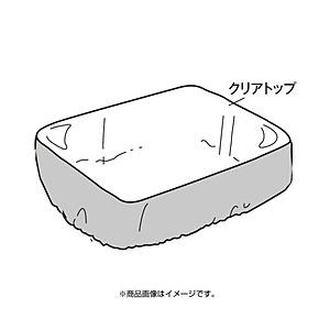 TANAX レインカバー   MP-251 | 