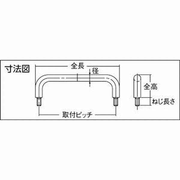 スガツネ工業 H-42-B-2 スガツネ工業 ステンレス丸棒ハンドル座金付100(100-010-553) |  | 01