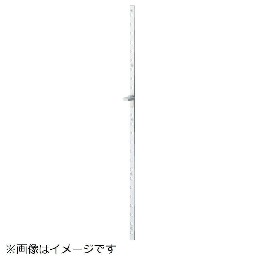 スガツネ工業 ランプ アルミ製棚柱AP-DM2600 | 