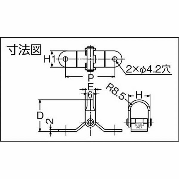 スガツネ工業 DZ-270 スガツネ工業 ステンレス鋼製バタフライフック DZ-270(110-020-24 |  | 01