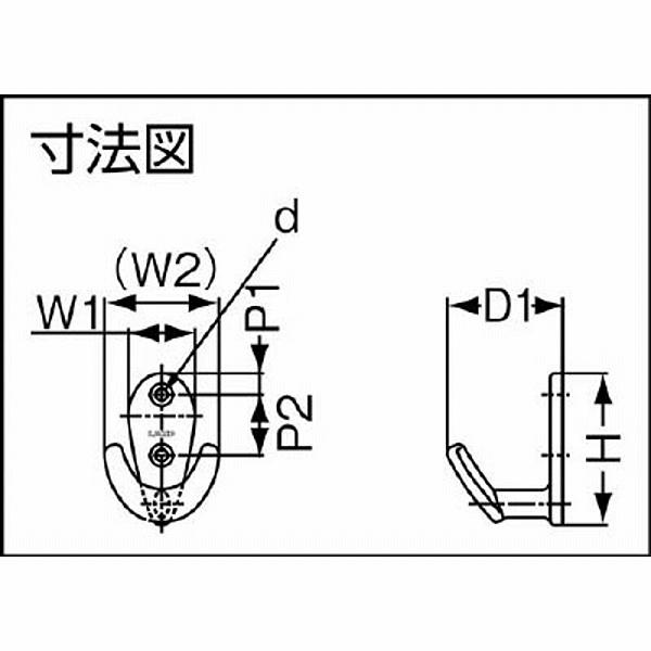 スガツネ工業 ステンレス鋼製フック　EU型（110-020-271）　EU72 |  | 01