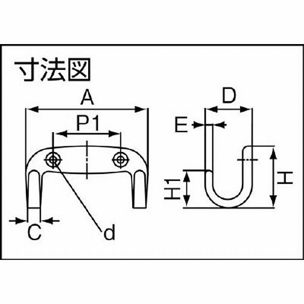 スガツネ工業 EW-80E スガツネ工業 ステンレス鋼製フック EW型(110-026-003) |  | 02
