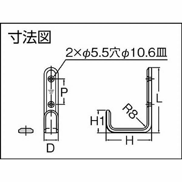 スガツネ工業 ステンレス鋼製フック　XL-SF型（110-020-143）　XLSF115M |  | 01