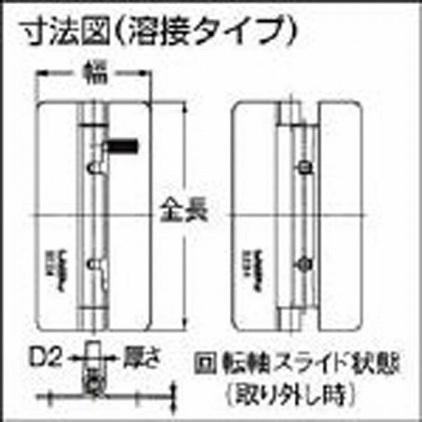 スガツネ工業 HG-OTB100 スガツネ工業 ワンタッチリリースヒンジHG-OTB100(170-090-941 |  | 02