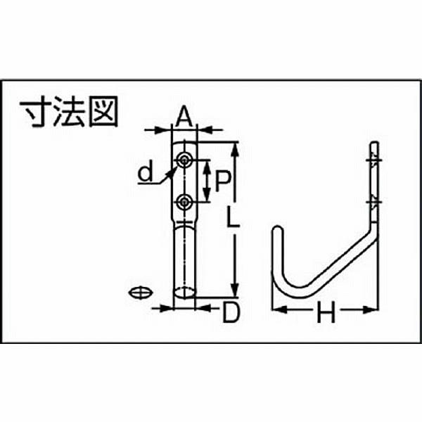 スガツネ工業 ジャンボフックJF50M（110-020-072）　JF50M |  | 01