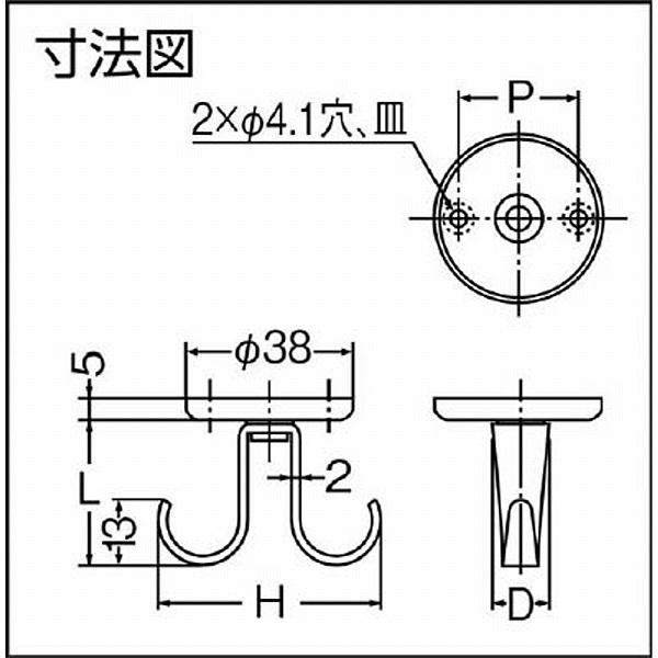 スガツネ工業 RF-50S スガツネ工業 ステンレス鋼製ロータリーフックRF-50S(110-020-082 |  | 01
